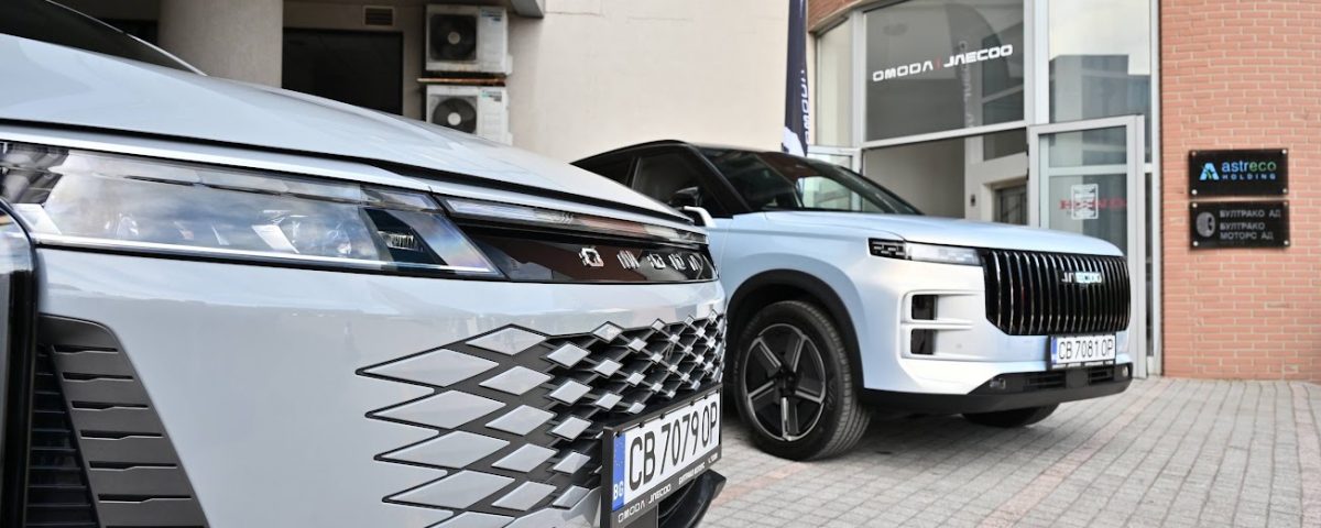 Новият шоурум на Omoda и Jaecoo