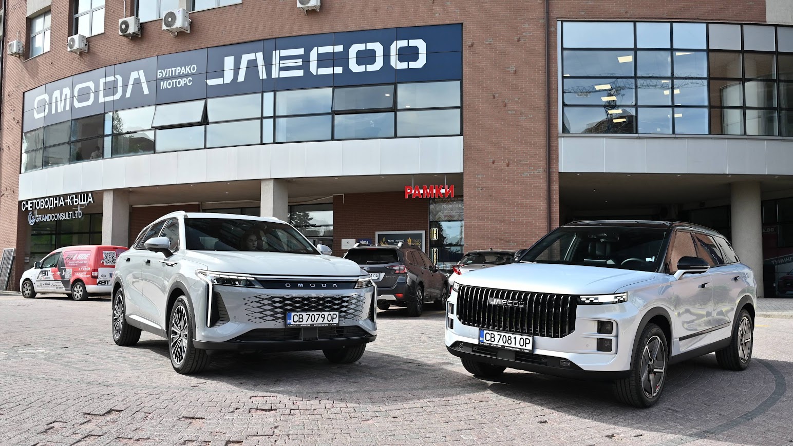 Новият шоурум на Omoda и Jaecoo